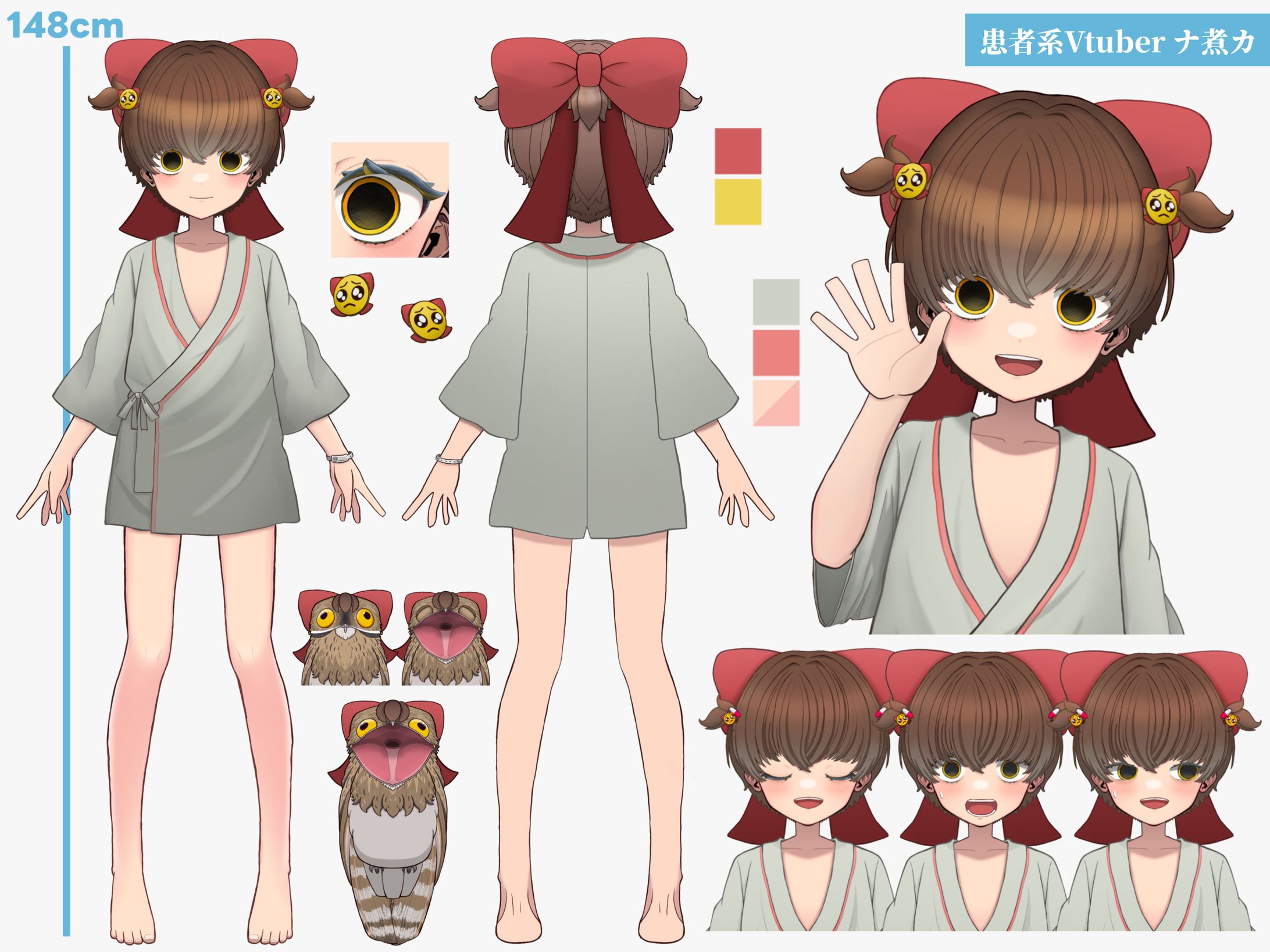 【イラスト】ナ煮カLive2Dモデル制作-1