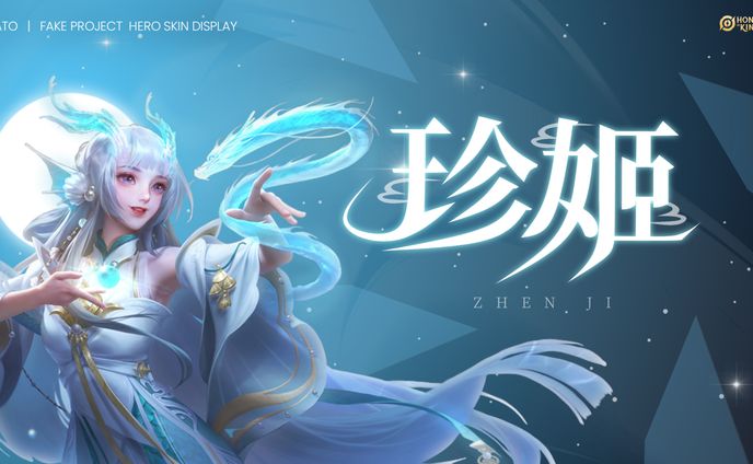 [Thumbnail] Zhen ji - Honor of Kings