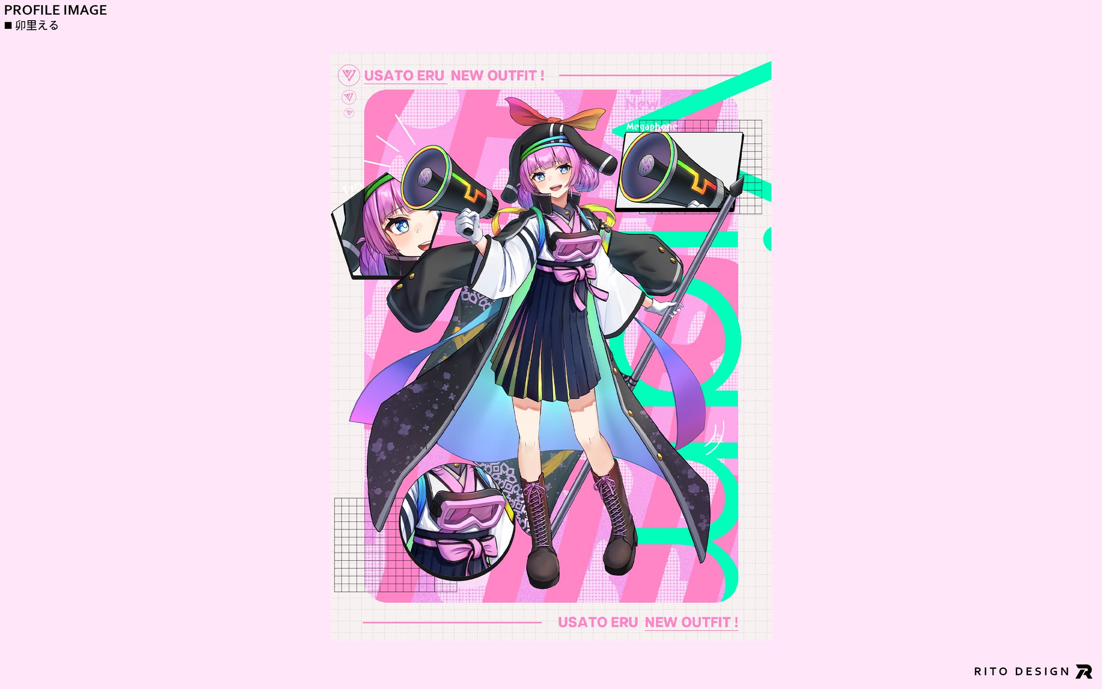 卯里える　プロフィール画像-1