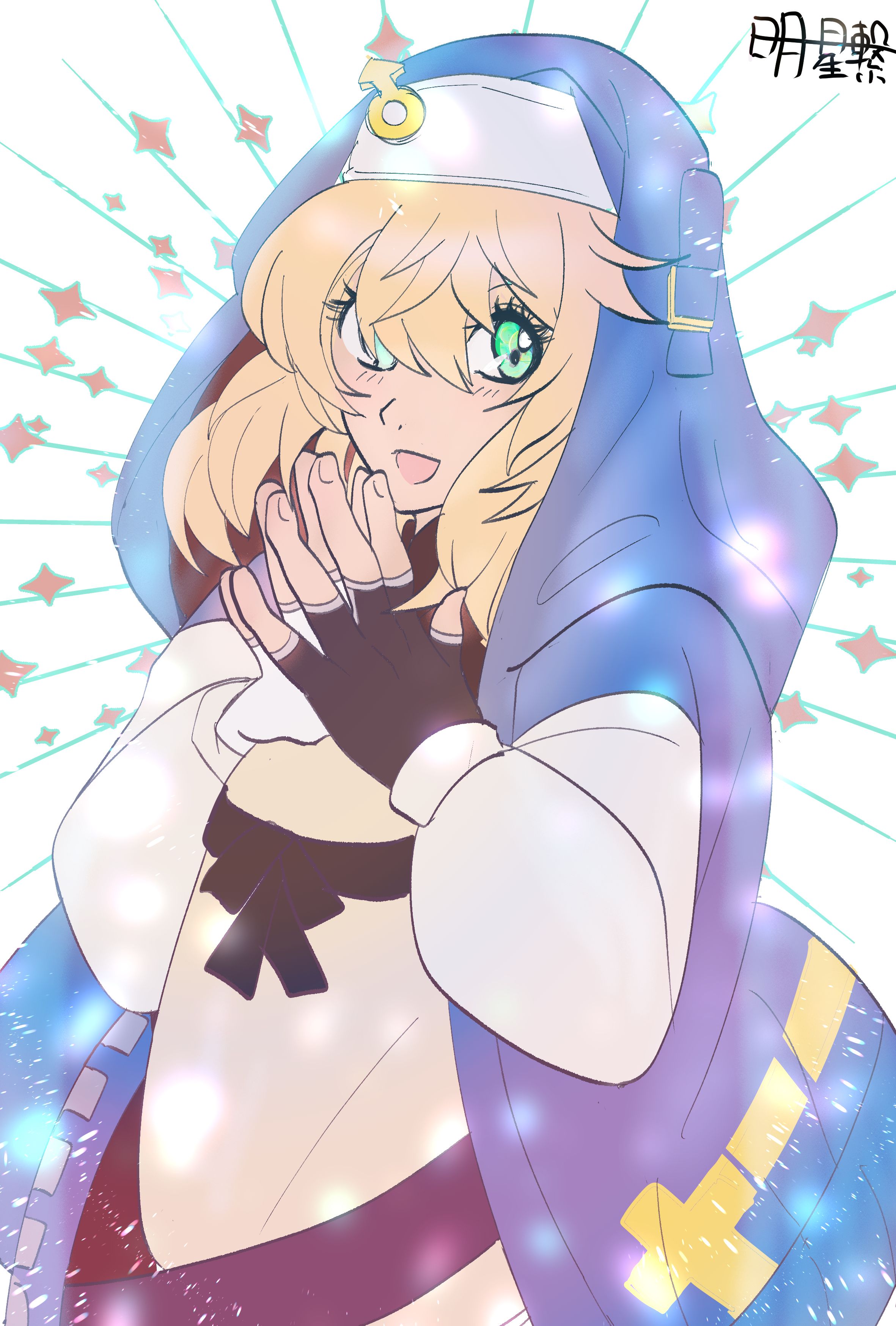 二次創作絵_ギルティギア