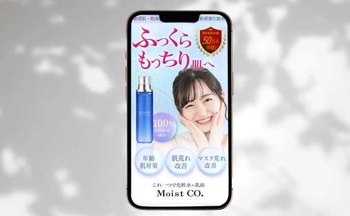 美容
