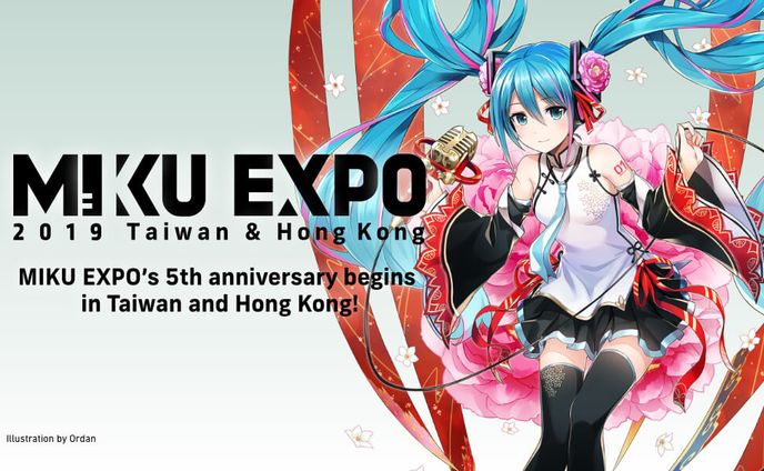 HATSUNE MIKU EXPO 2019 Hong Kong