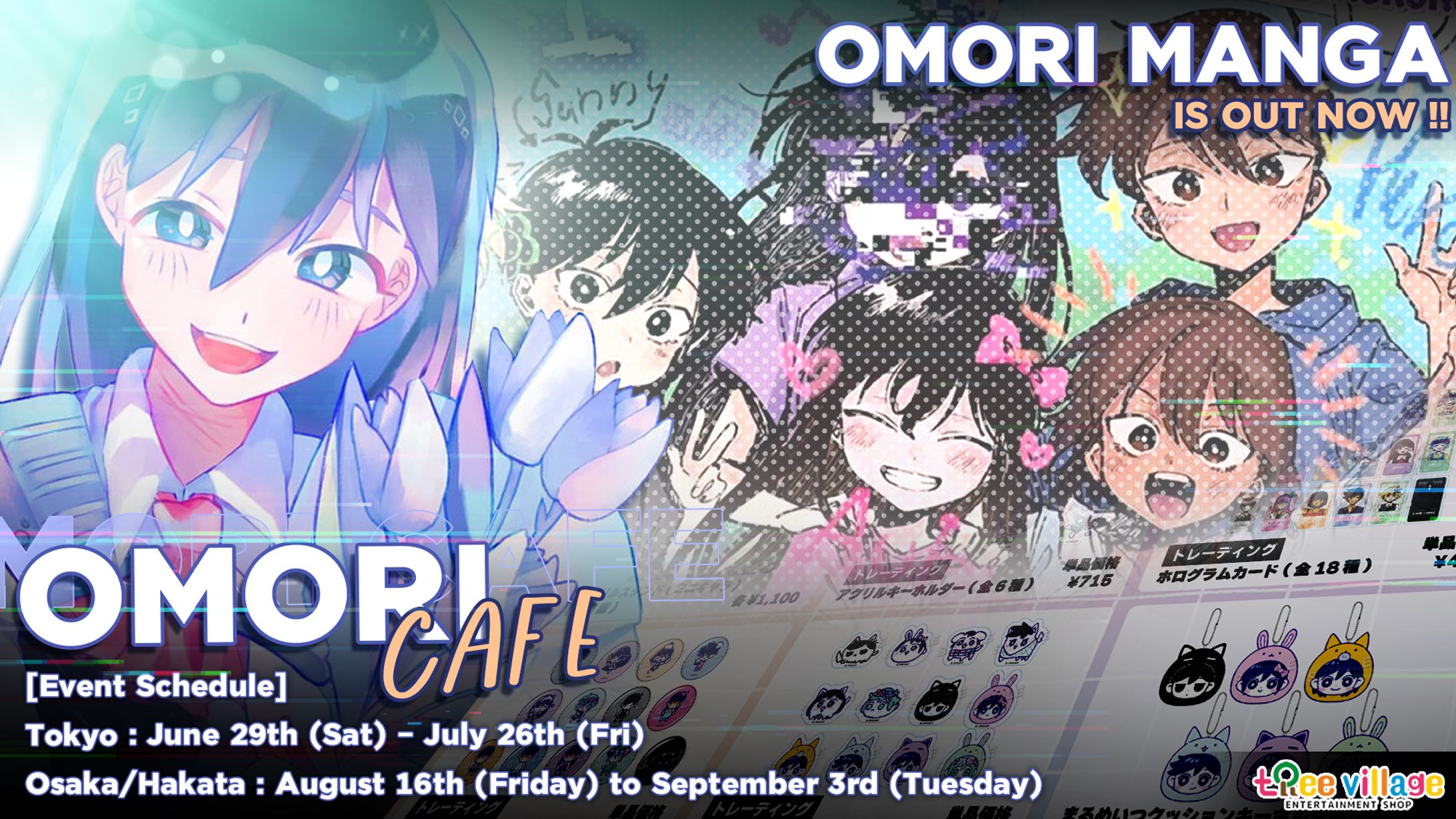 OMORI promote Cafe & Manga-1