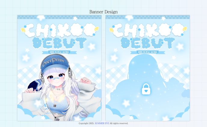 엣치쿠 | DEBUT Relaease