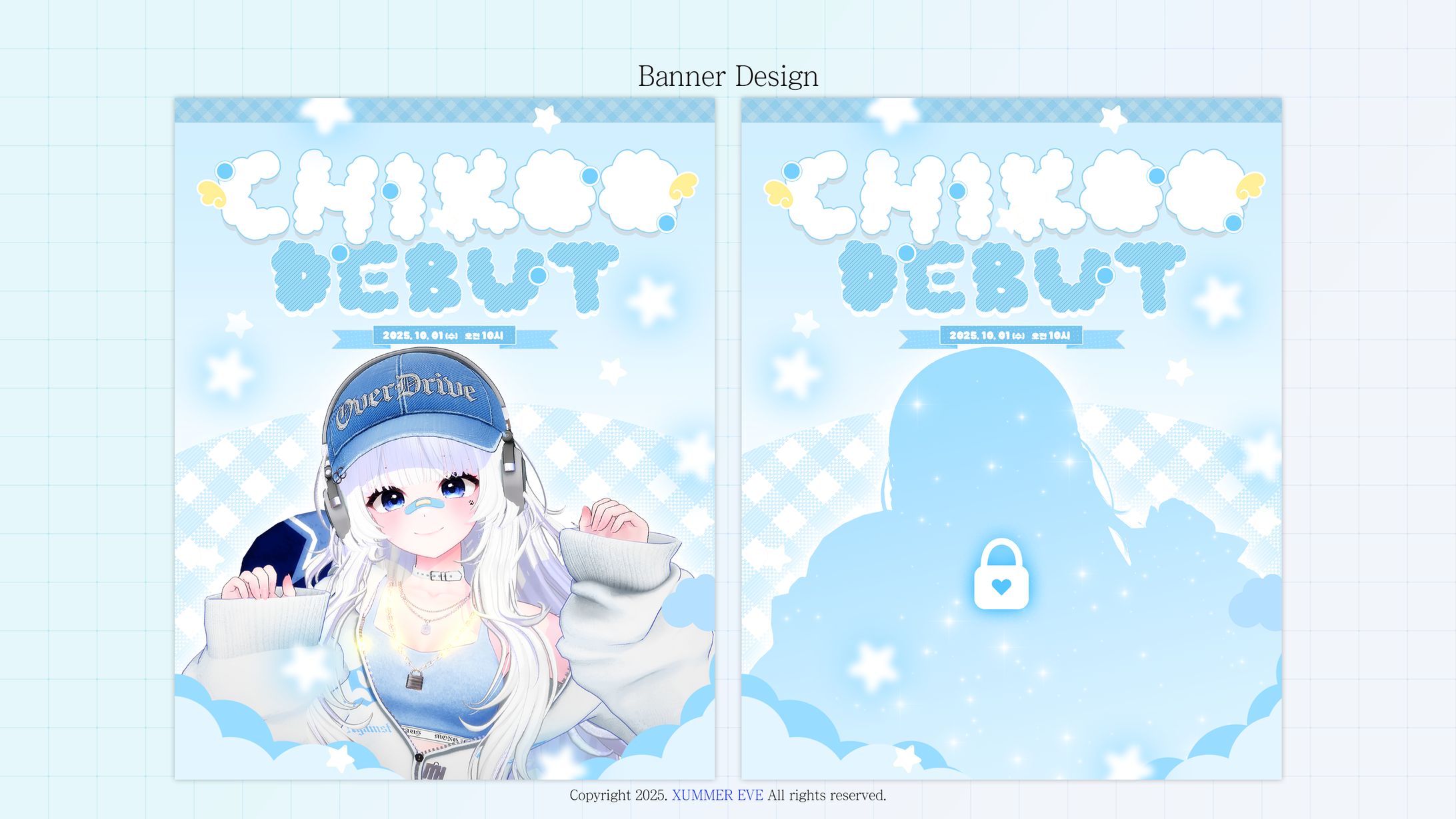 엣치쿠 | DEBUT Relaease-1