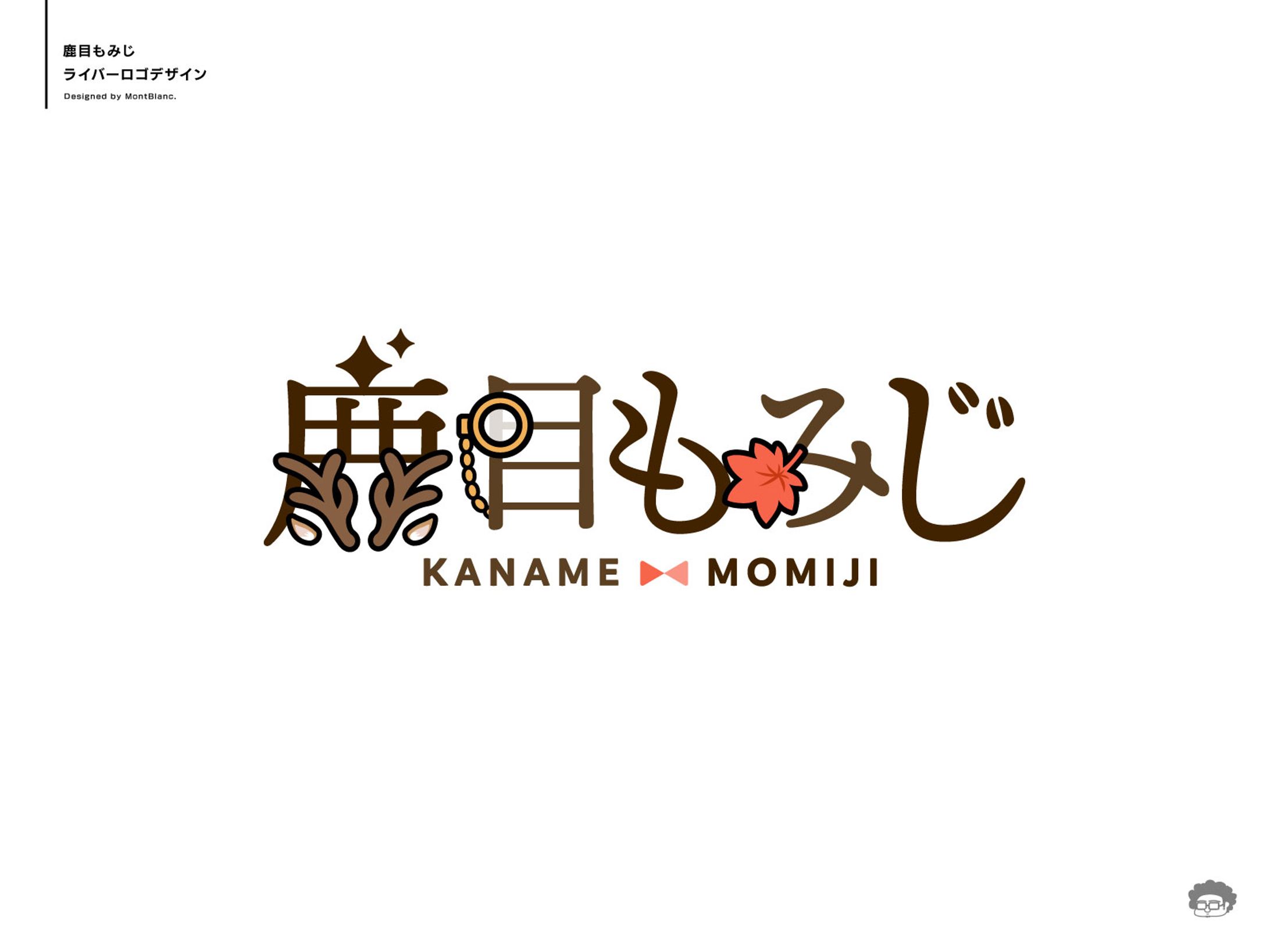 鹿目もみじ｜VTuber Logo-1