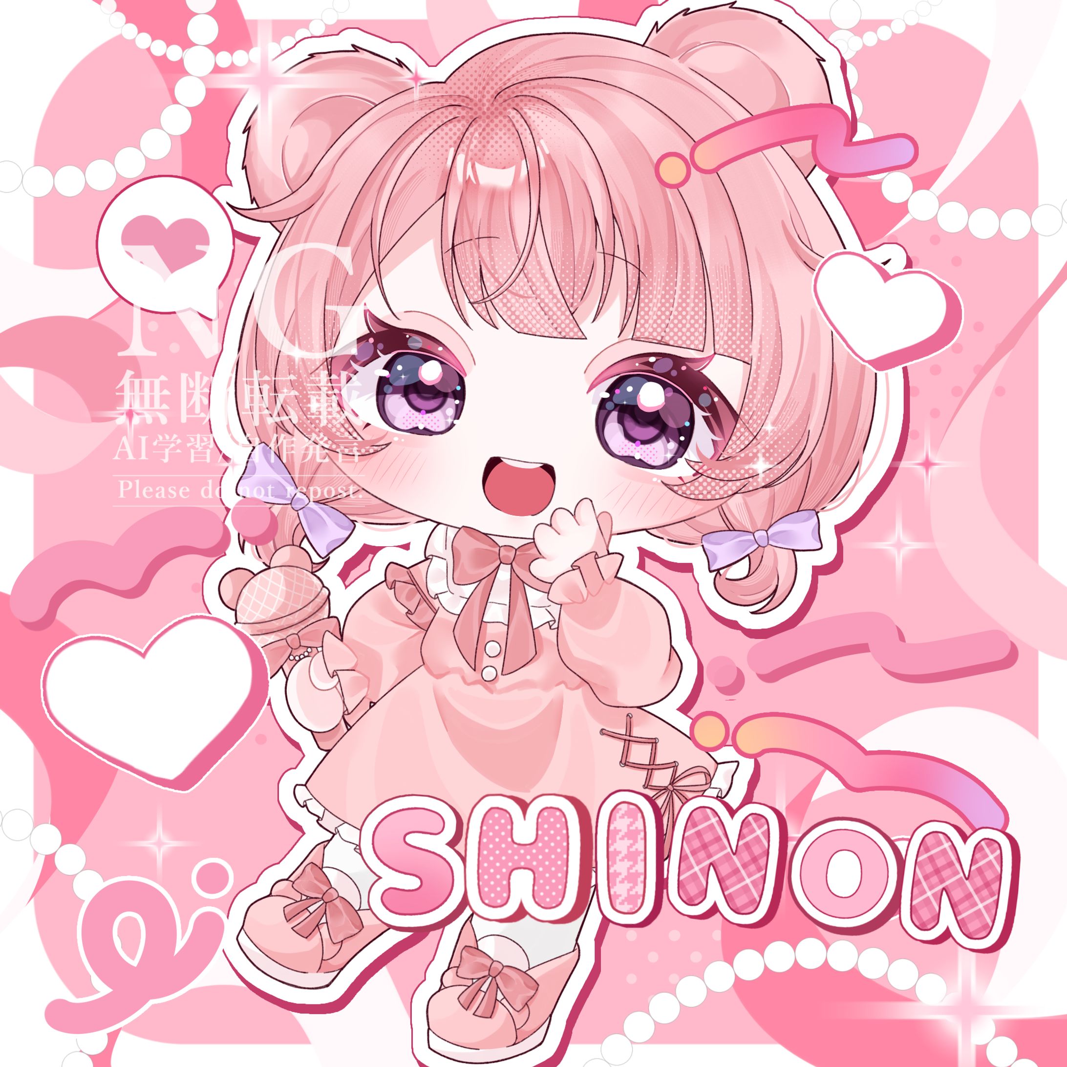 ミニキャラサンプル-1