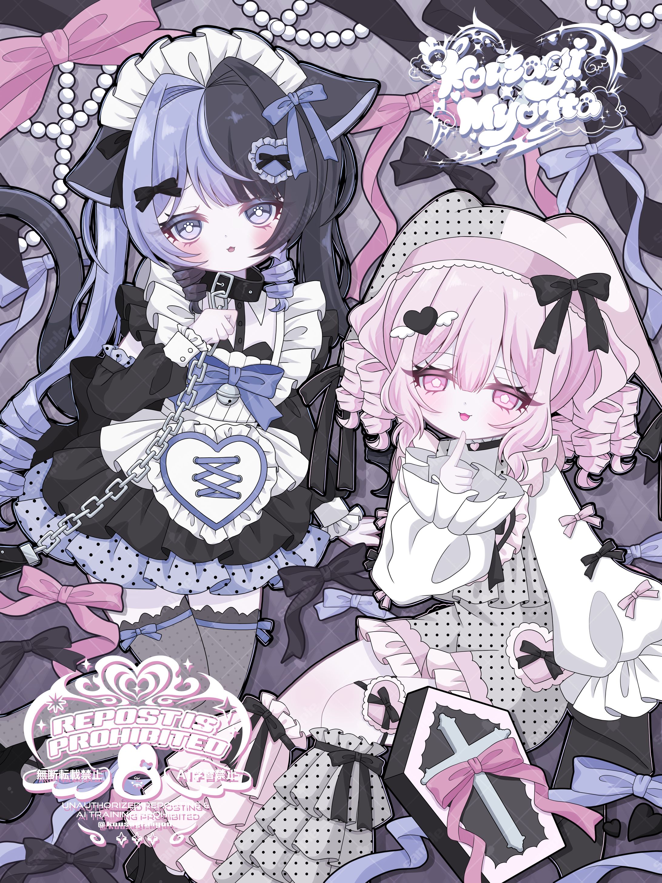 1/8ブラインドドール 洛可可甜心 / Creepy Cute 1枚絵-1