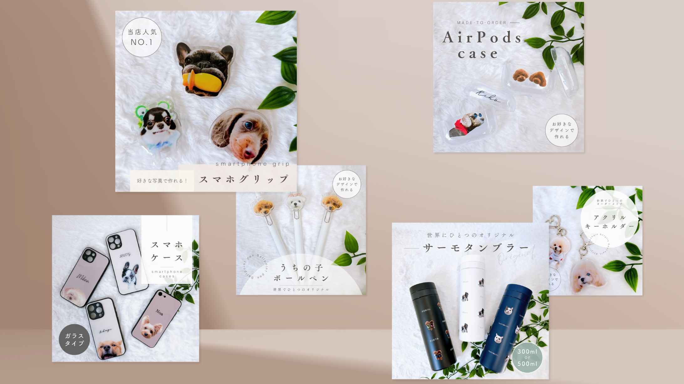 RonRon.様 / インスタ画像-1