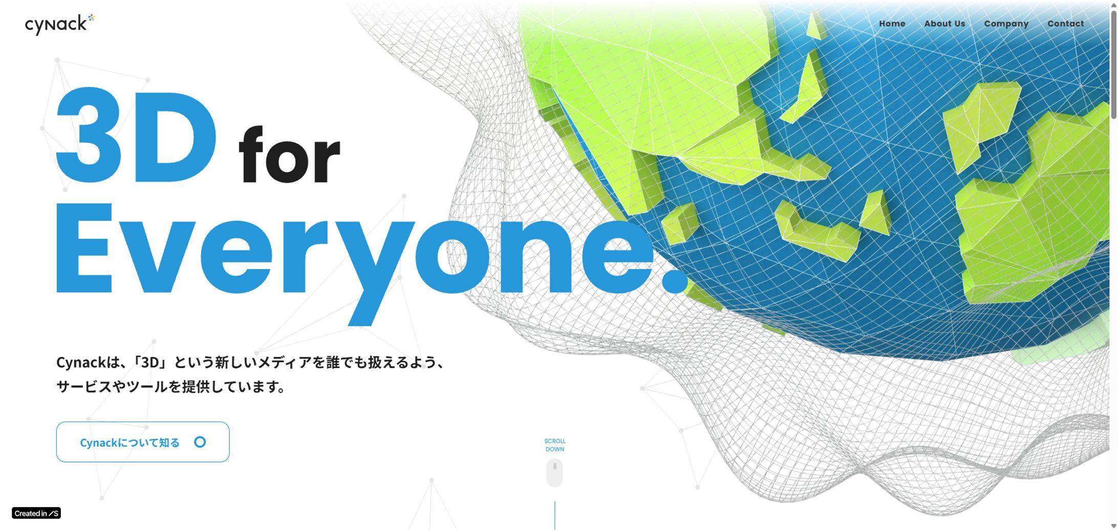 Cynack Corporate site 2022-1