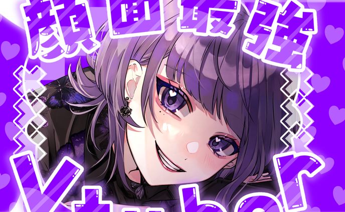 顔面最強Vtuber フリー素材
