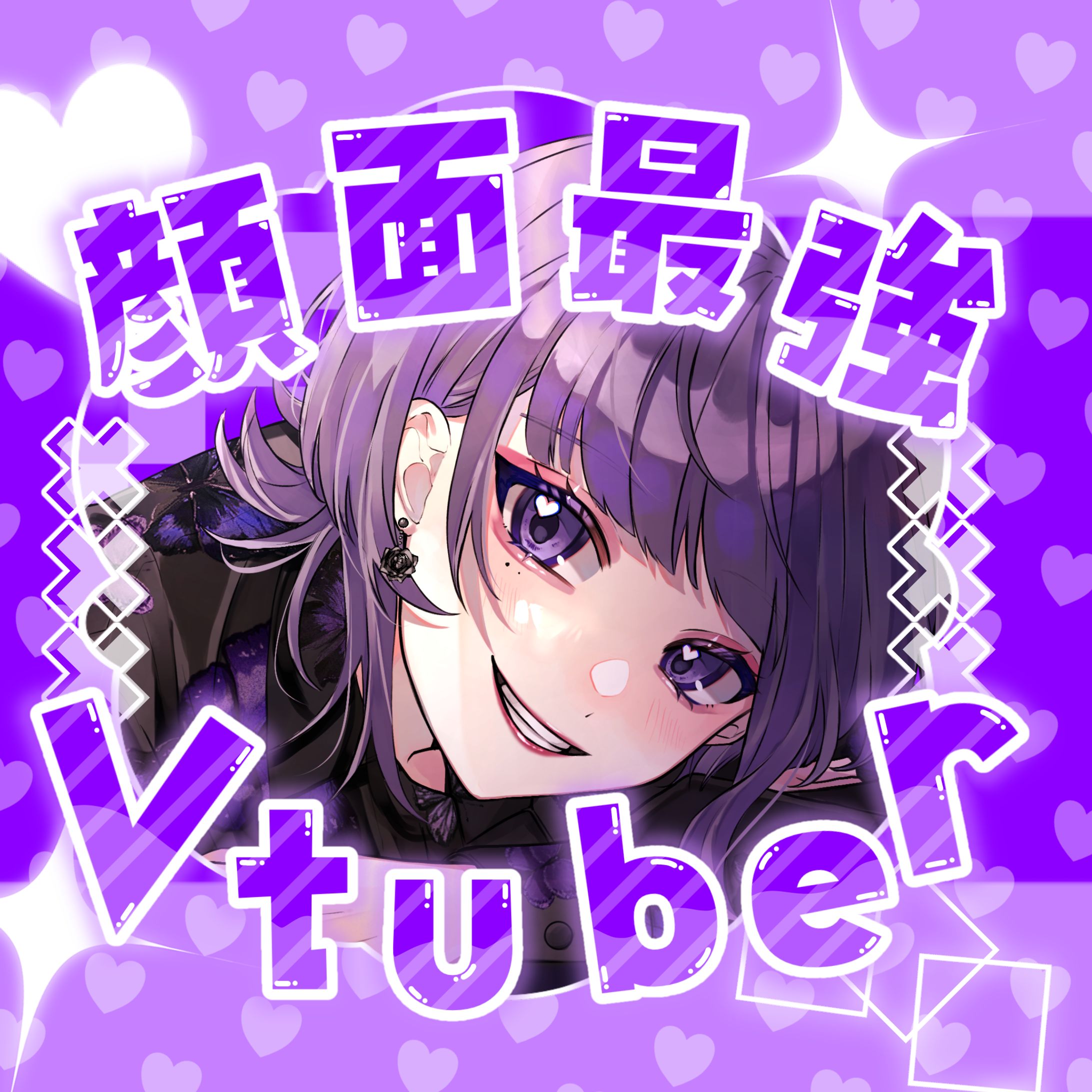 顔面最強Vtuber フリー素材-1