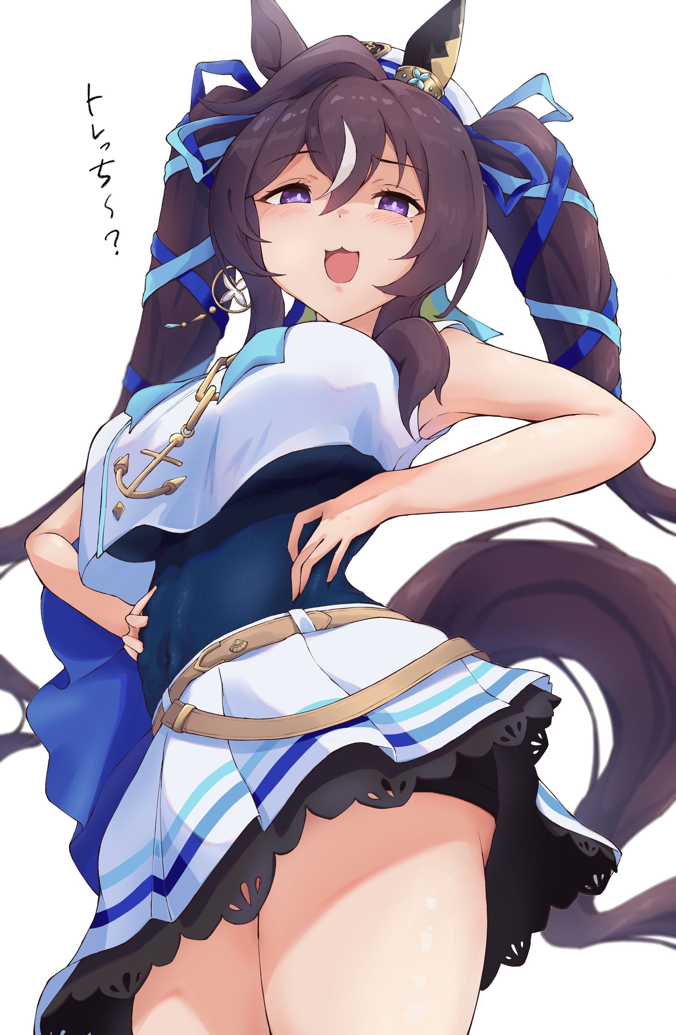 ヴィブロス-1