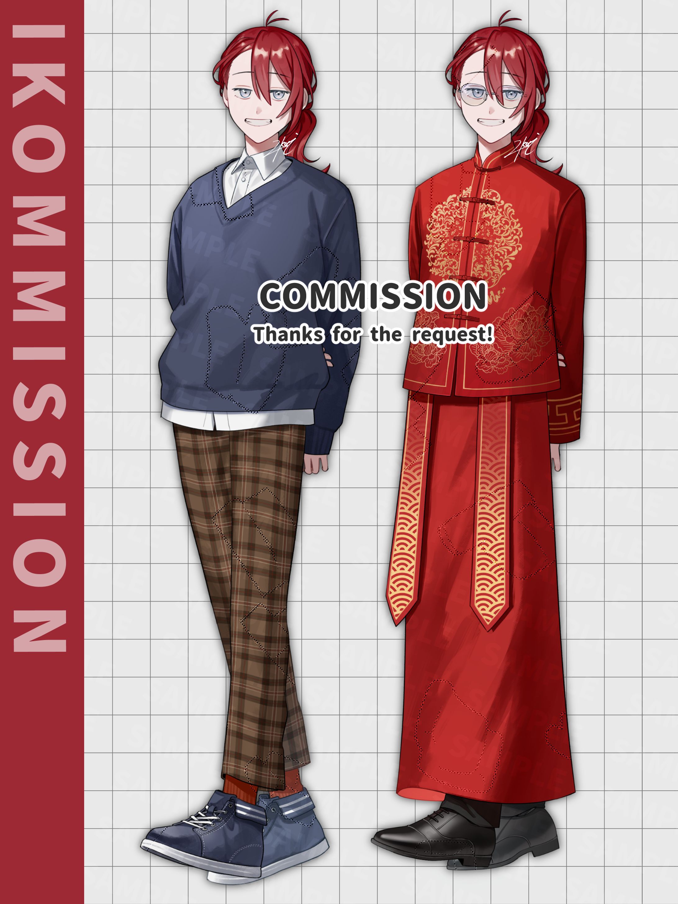 2026依頼-立ち絵-1