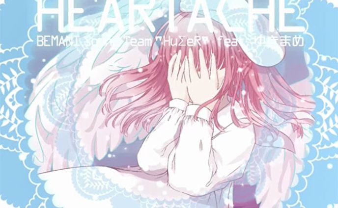 KONAMI「beatmania IIDX」HEARTACHE
