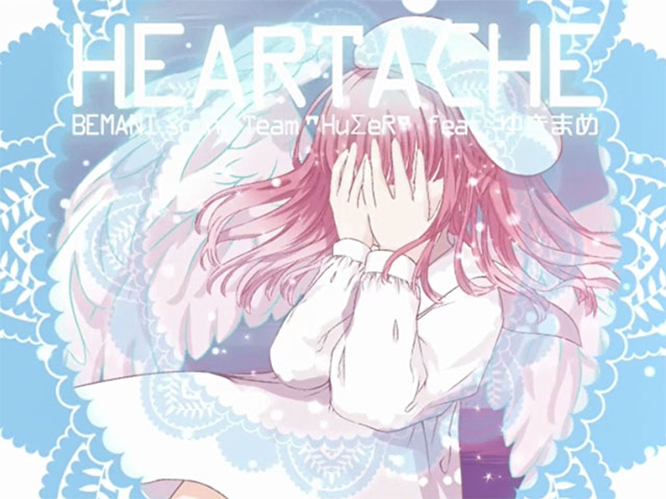 KONAMI「beatmania IIDX」HEARTACHE-1