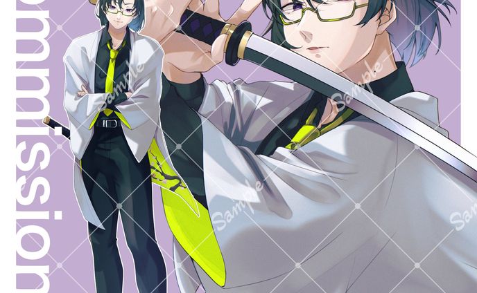 【依頼絵】立ち絵