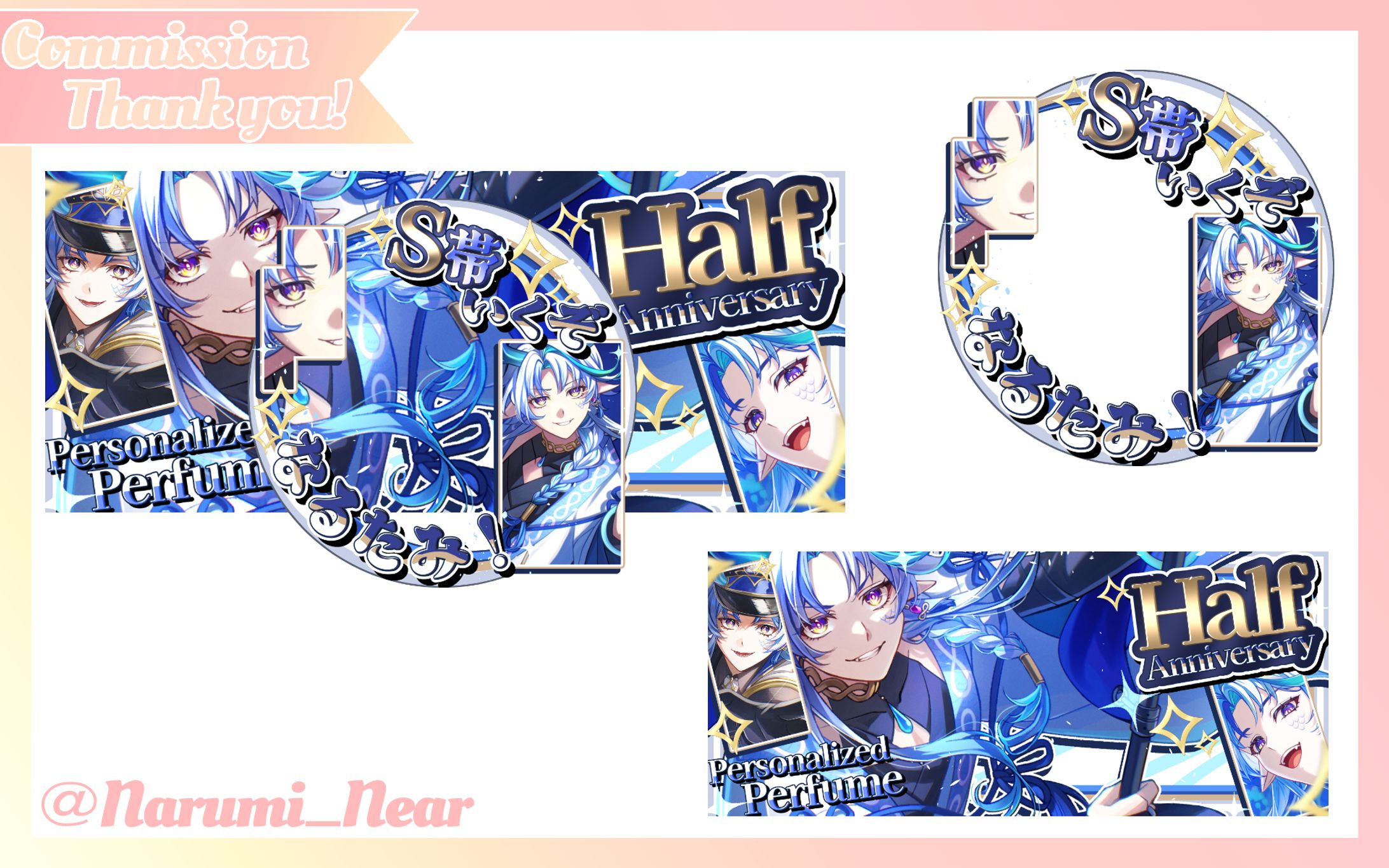 鳴海ニア様　#Narumi_Near -1