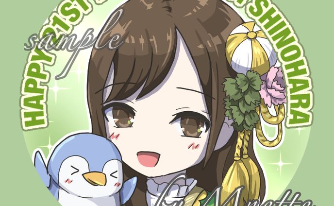 イラスト、anime art