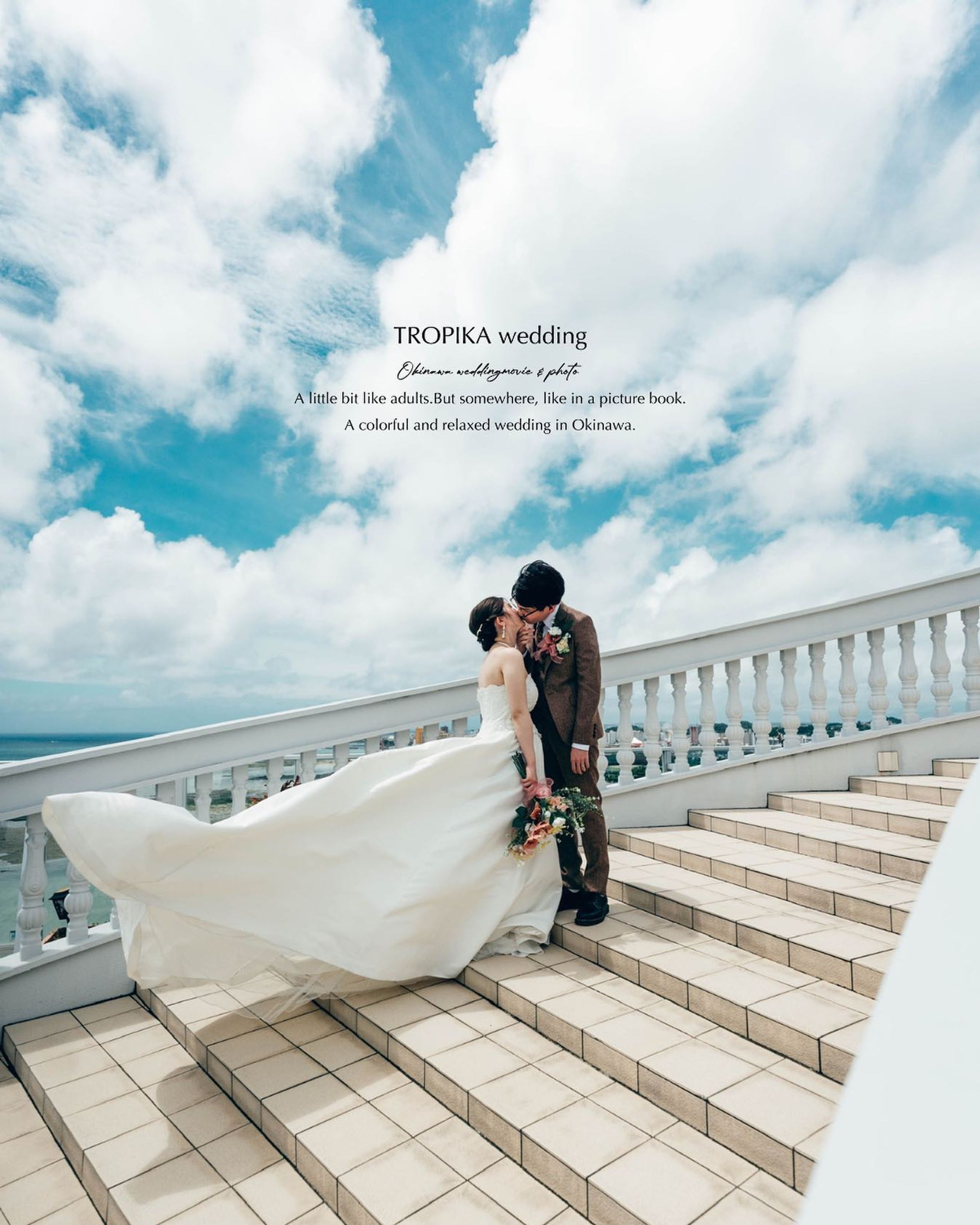 ・
TROPIKA wedding 〈トロピカ〉では、

少しだけ大人で、
どこか夢で見た絵本のような世界💍

をコンセプトに沖縄で前撮りプロデュースをしております🌺

┈┈┈┈┈┈┈┈┈┈
▶料金プランはハイライトからご確認いただけます。
@tropika.wedding

▶ご依頼・ご相談はDMにて

#沖縄ウェディング #沖縄ウェディングフォト #沖縄前撮りフォト #沖縄前撮り #花火ウェディングフォト-1