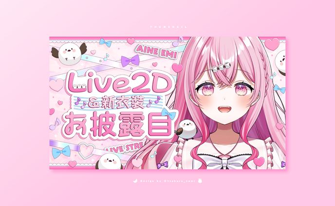 イラストレーター・デザイナー、image
