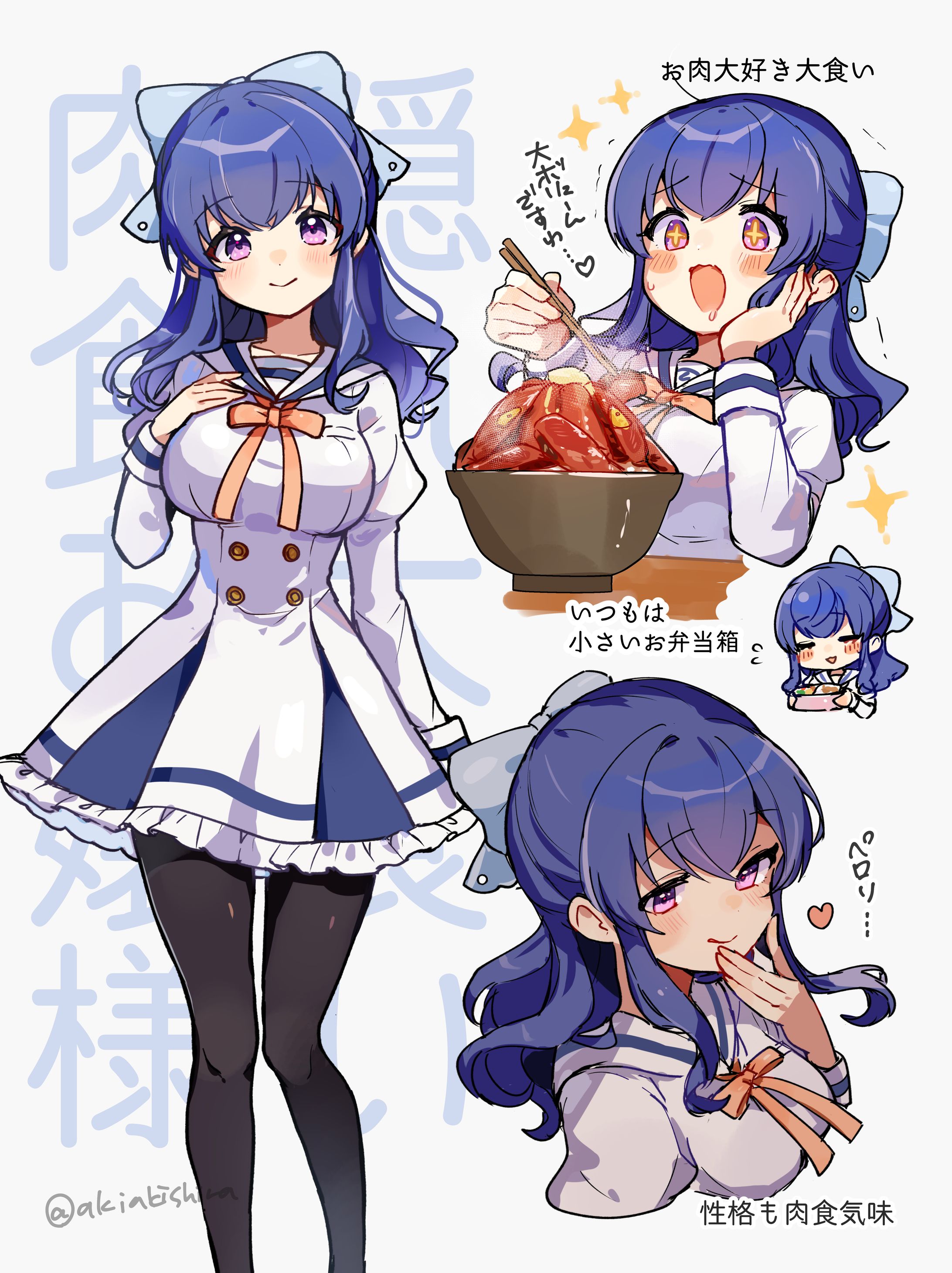 『しゅがー・みーつ・がーる！』キャラ紹介イラスト-1