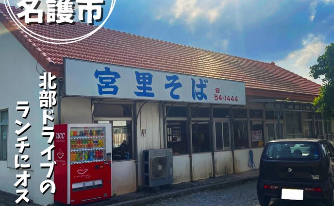 Instagram投稿画像