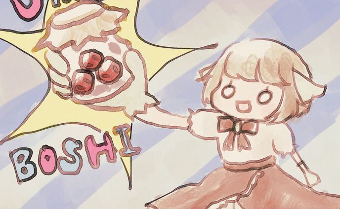 ゆるイラスト
