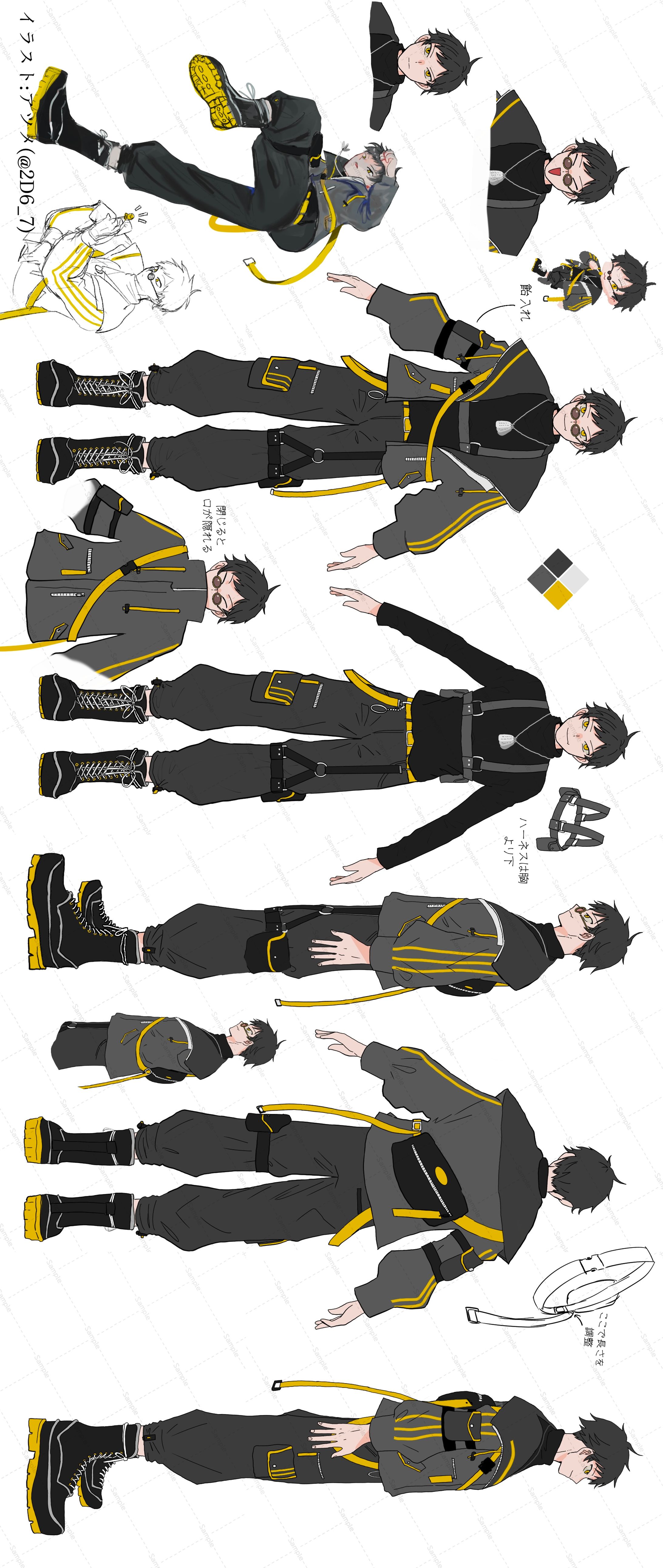 オリジナルキャラクターデザイン、四面図作成