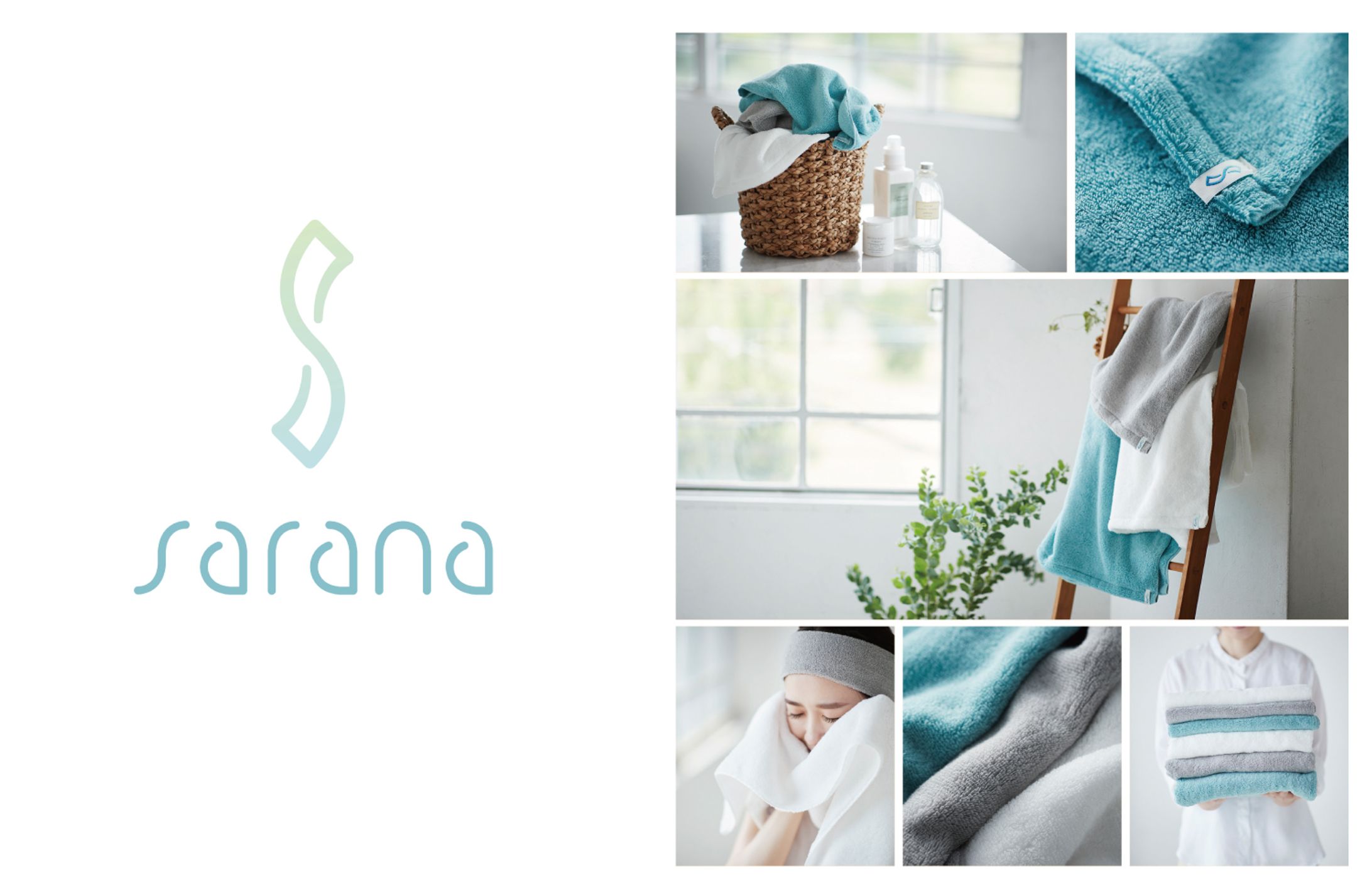 ［抗菌・抗ウイルスタオル sarana］ブランディング-1