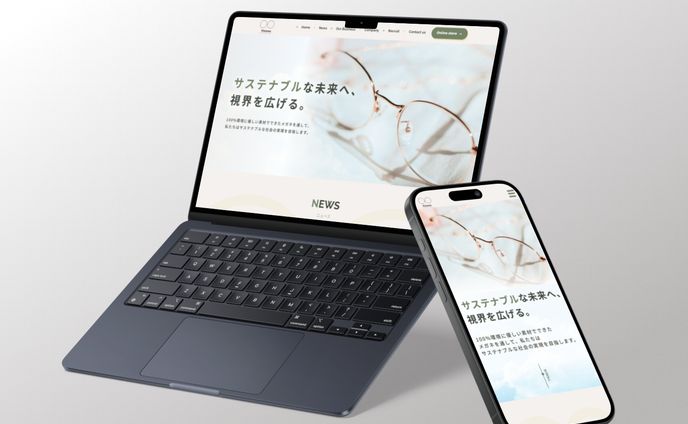 眼鏡会社コーポレートサイトデザイン
