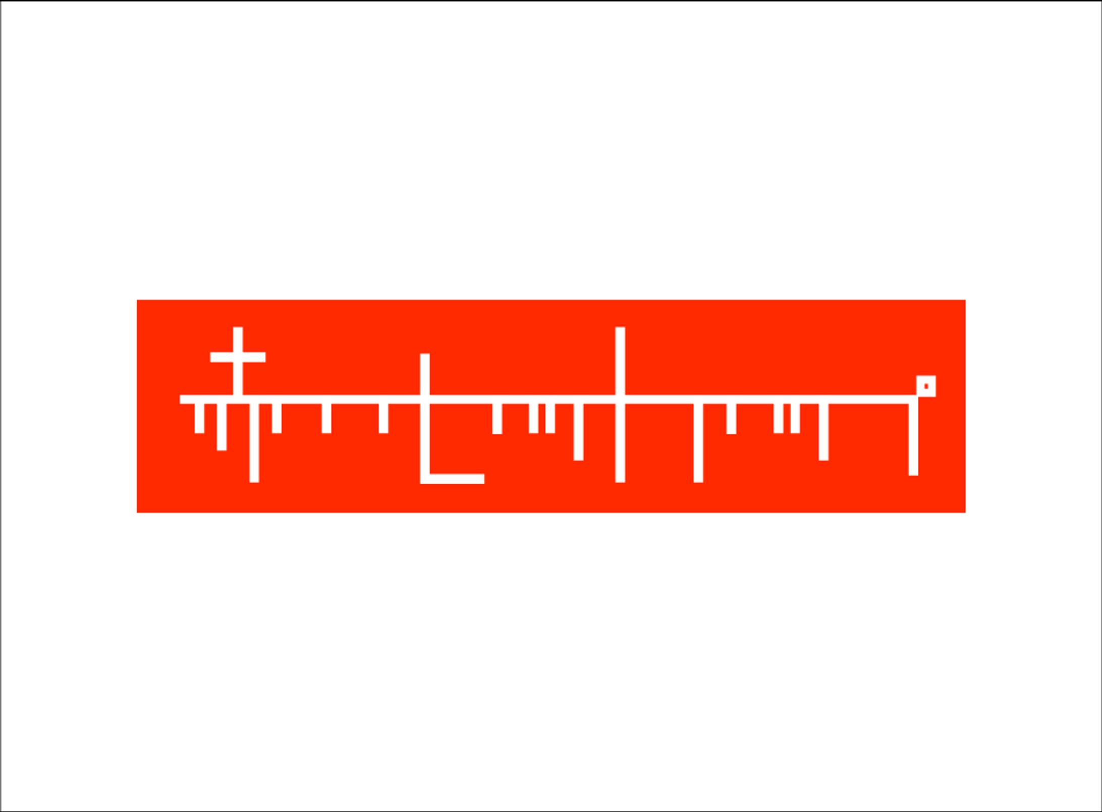 Logo - デザインチーム-1