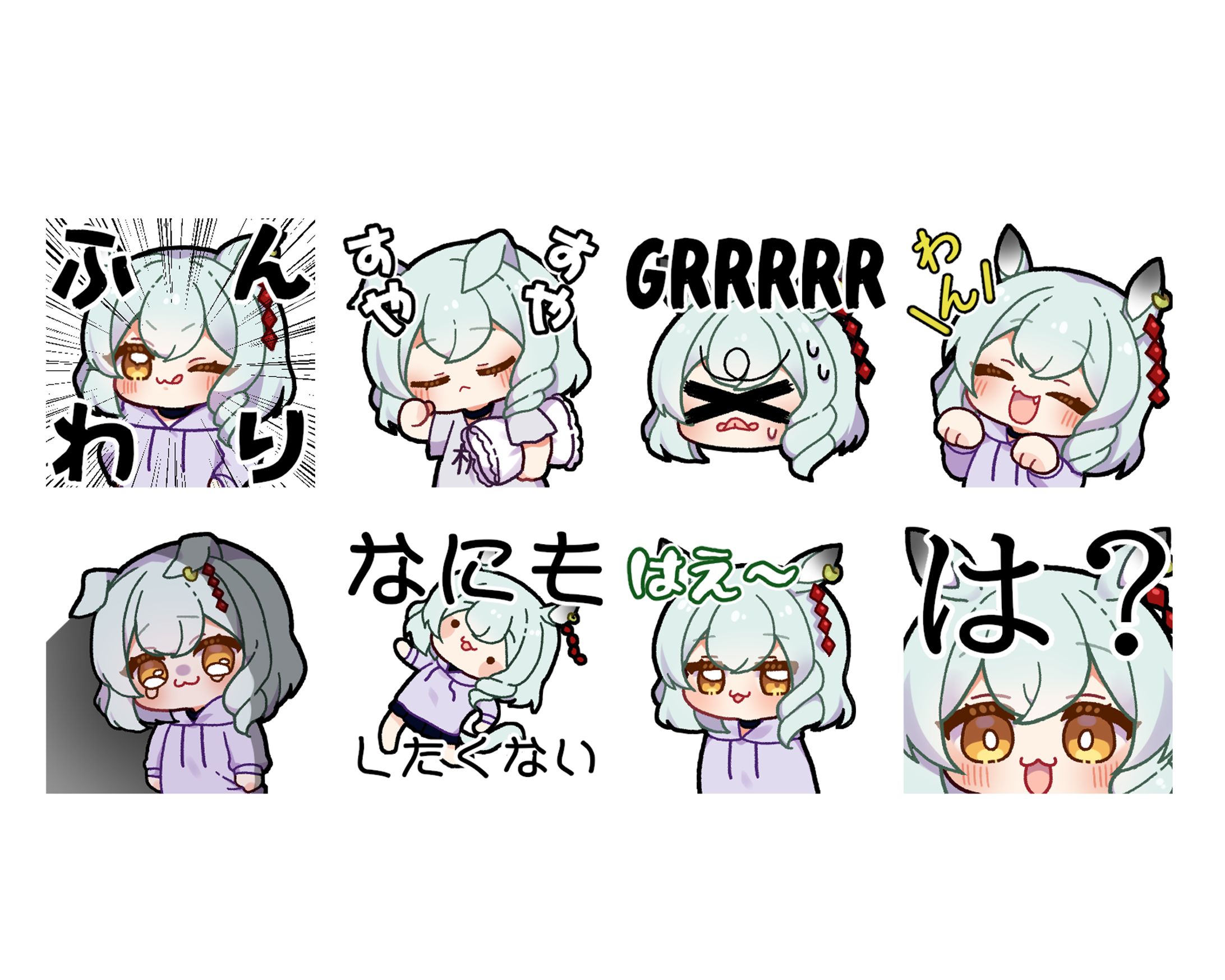 Vtuber うまぴ LINEスタンプ-1