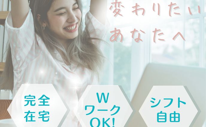 バナー広告ポートフォリオ＿