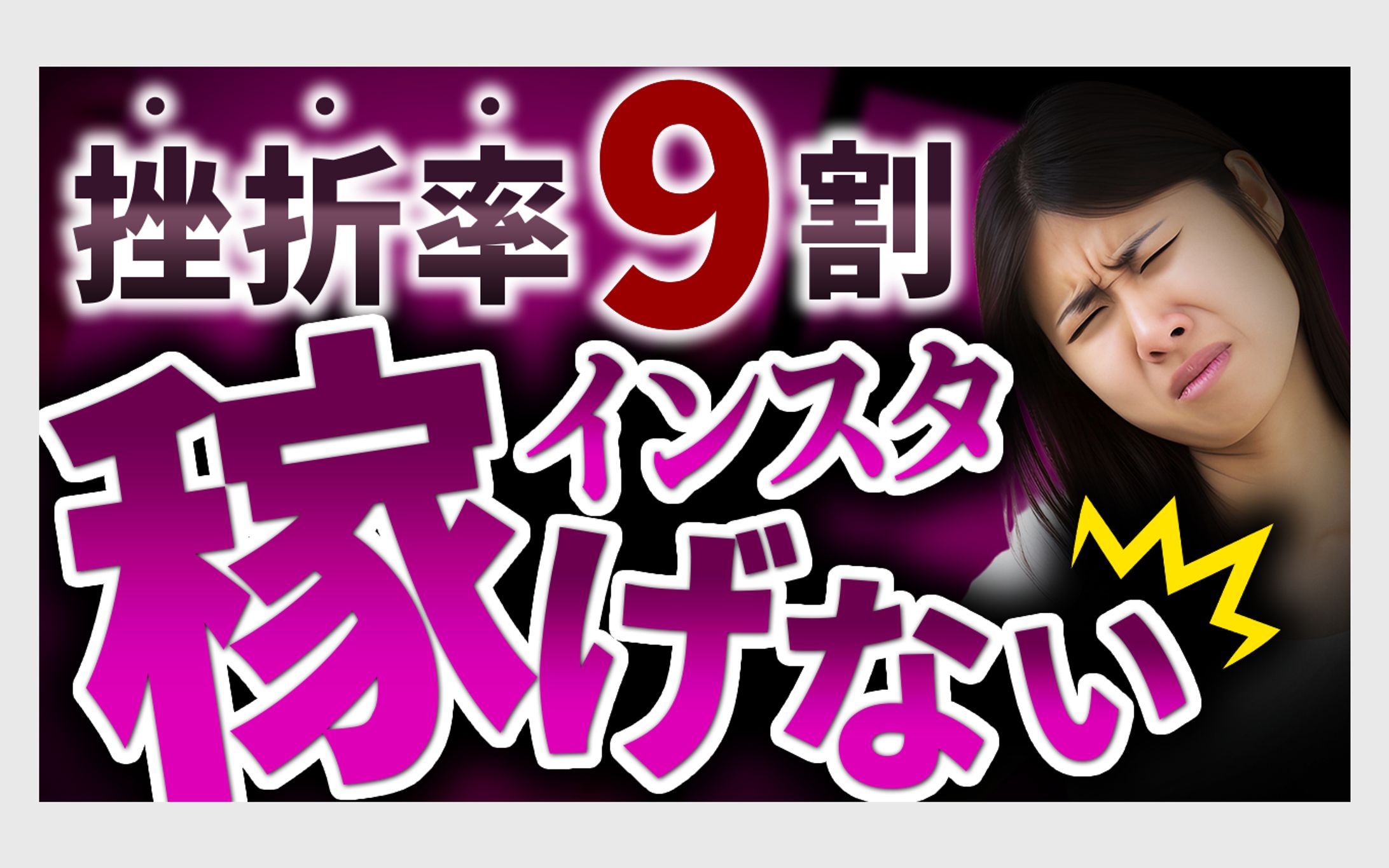 ビジネス系 自主制作-1