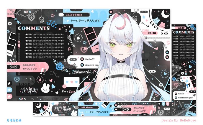 Overlay Design / 月待兎和