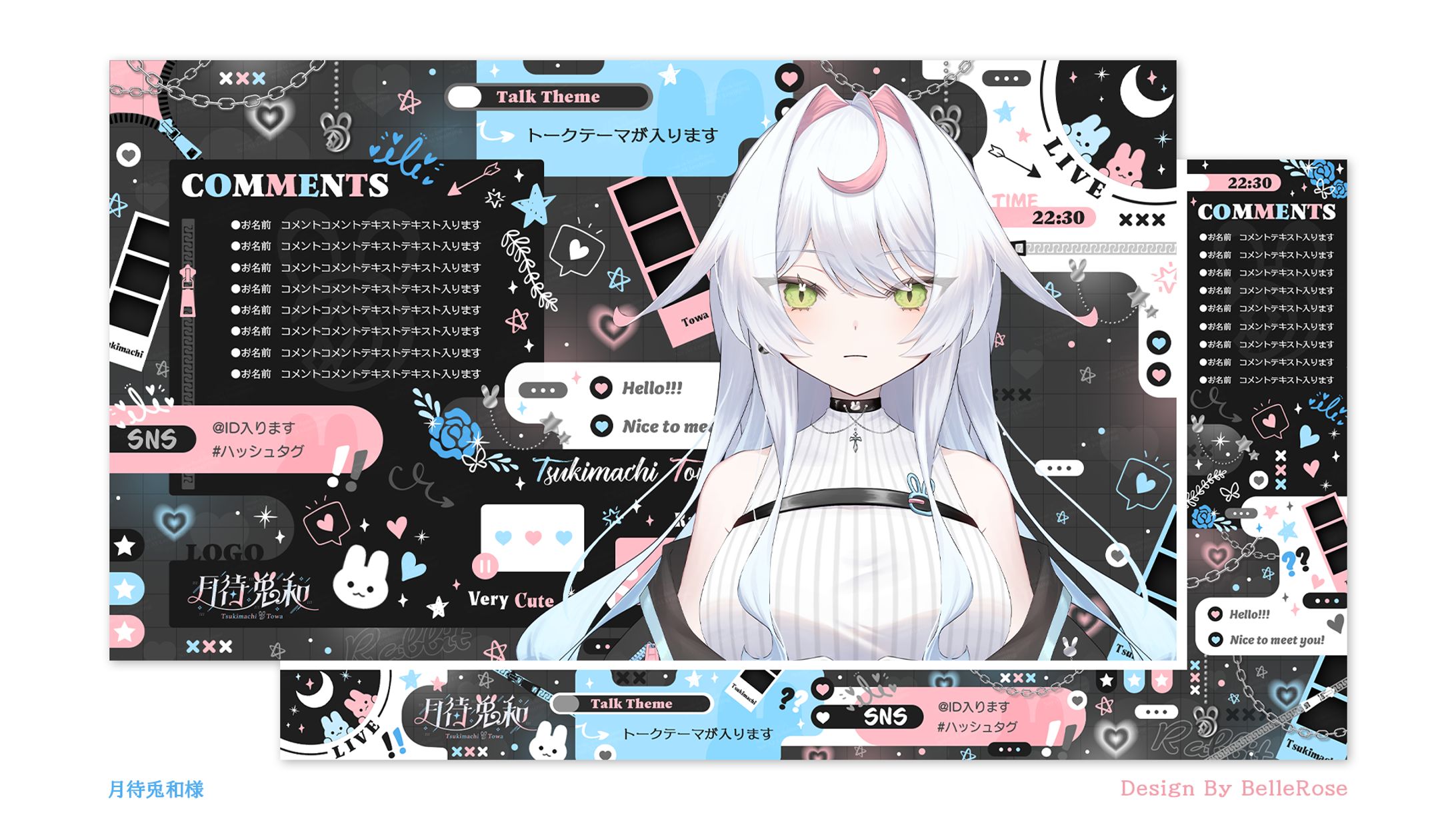 Overlay Design / 月待兎和-1