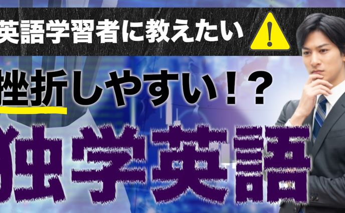 会社員、エンタメ系
