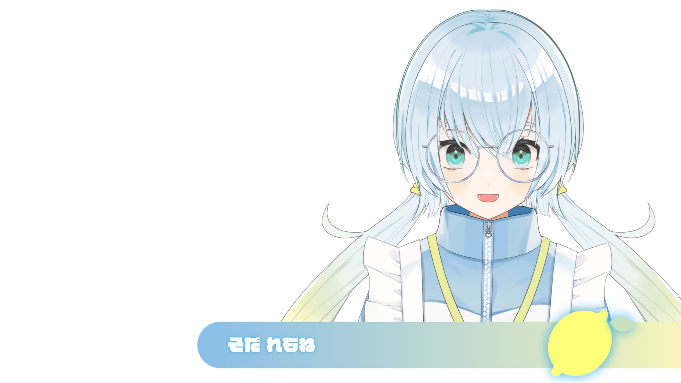 そだれもね / 配信オーバーレイ-1