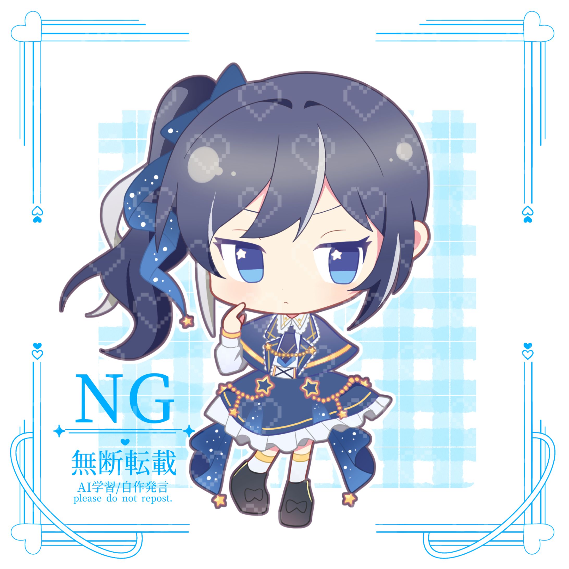 【commission】個人様 ミニキャライラスト-1