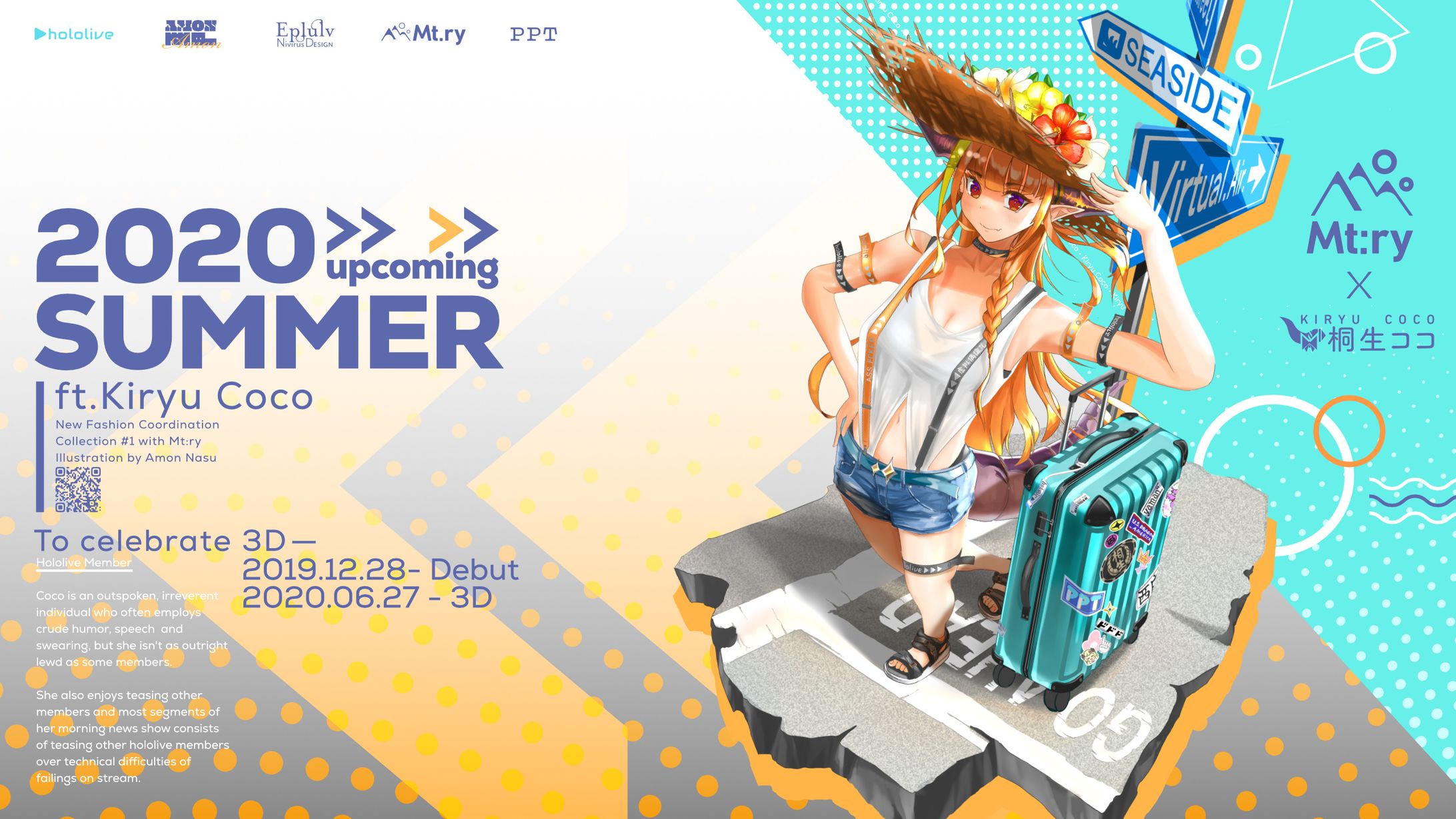 亜門なす Hololive Summer Collection-1