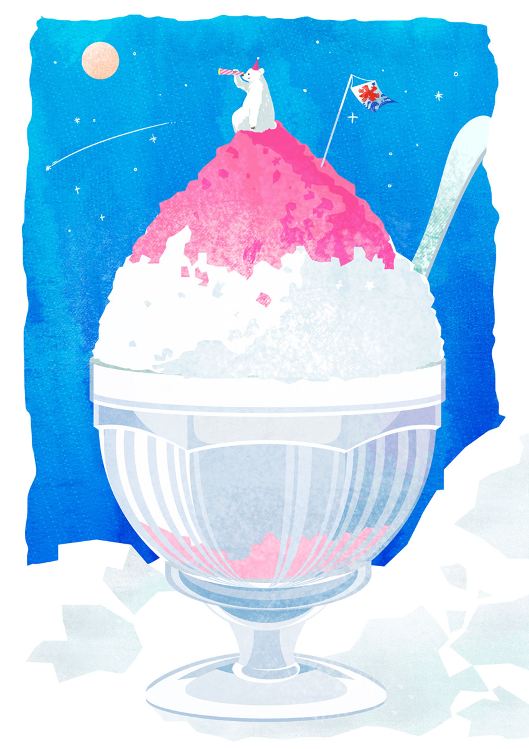 かき氷の山で-1