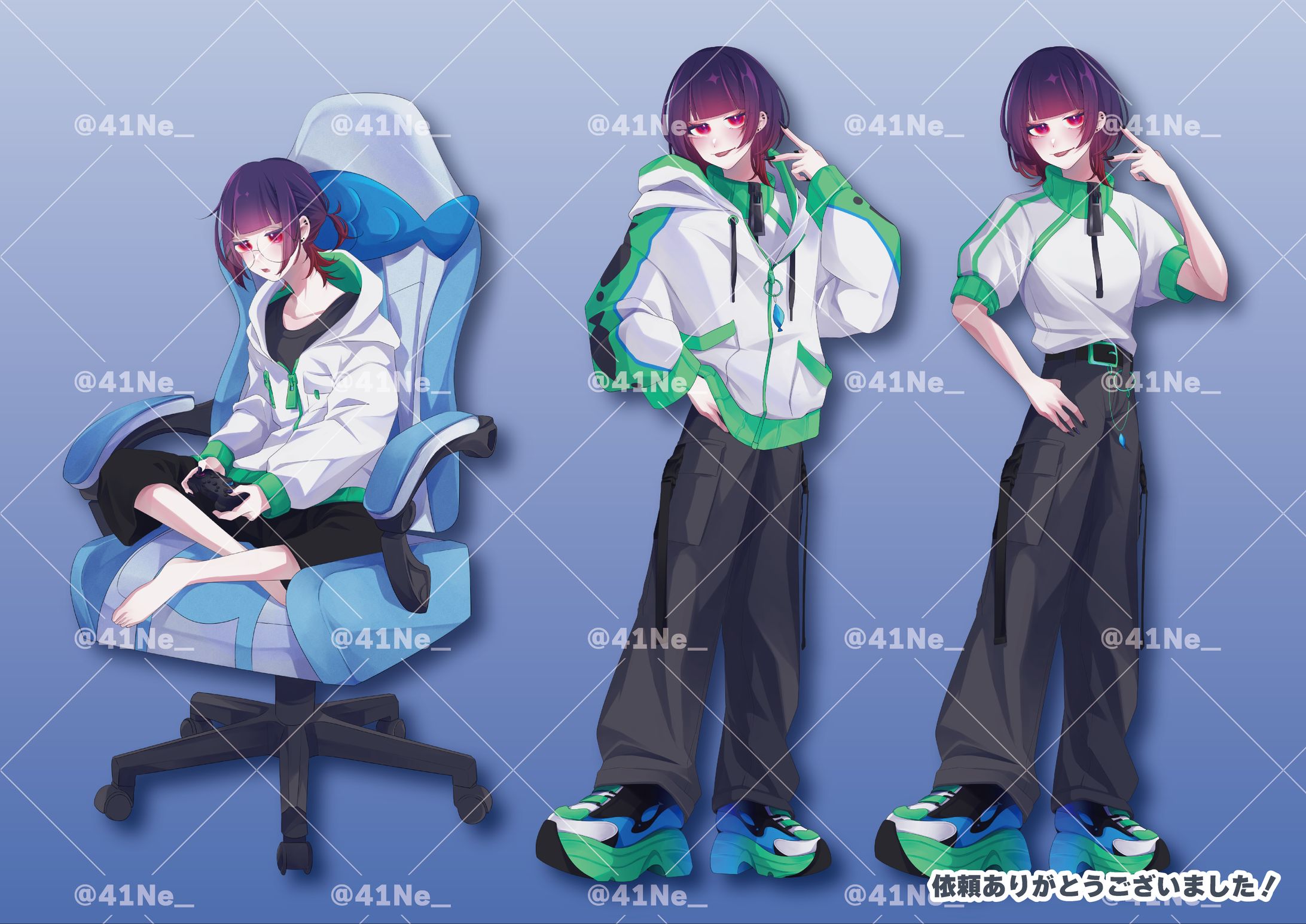 Commision-1