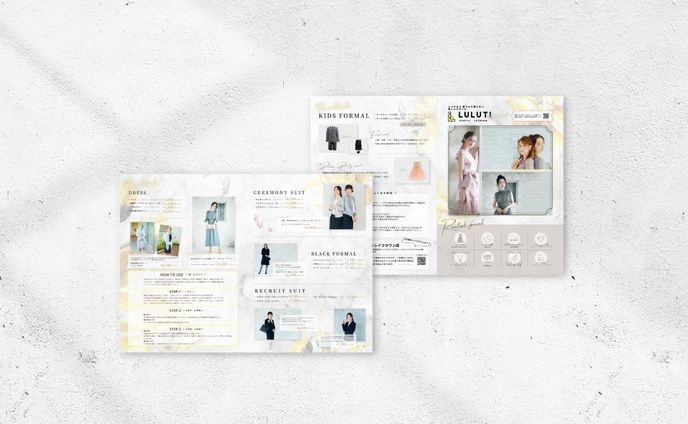 背景、flyer / catalog