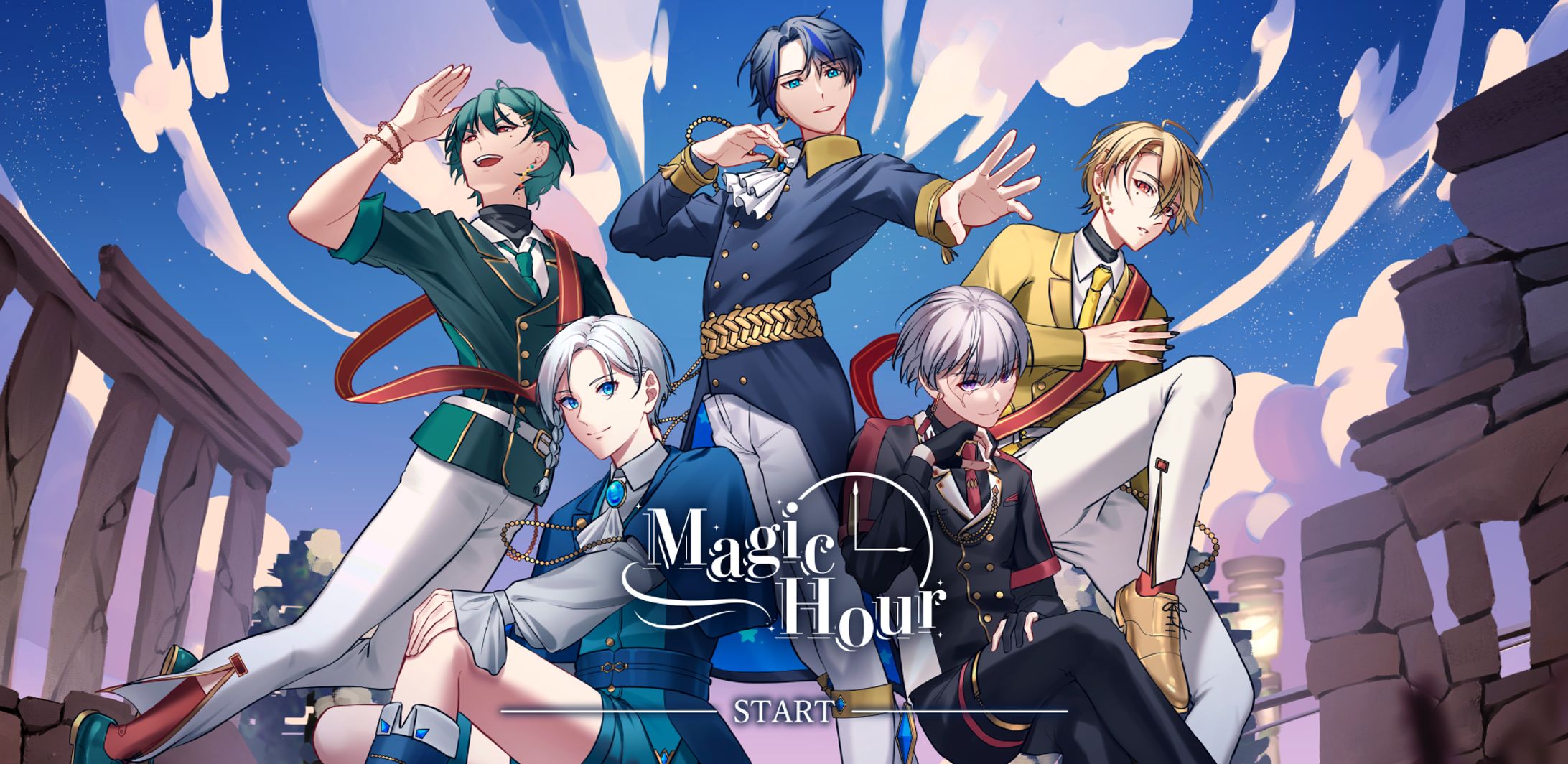 【ゲームデザイン】Magic Hour-1