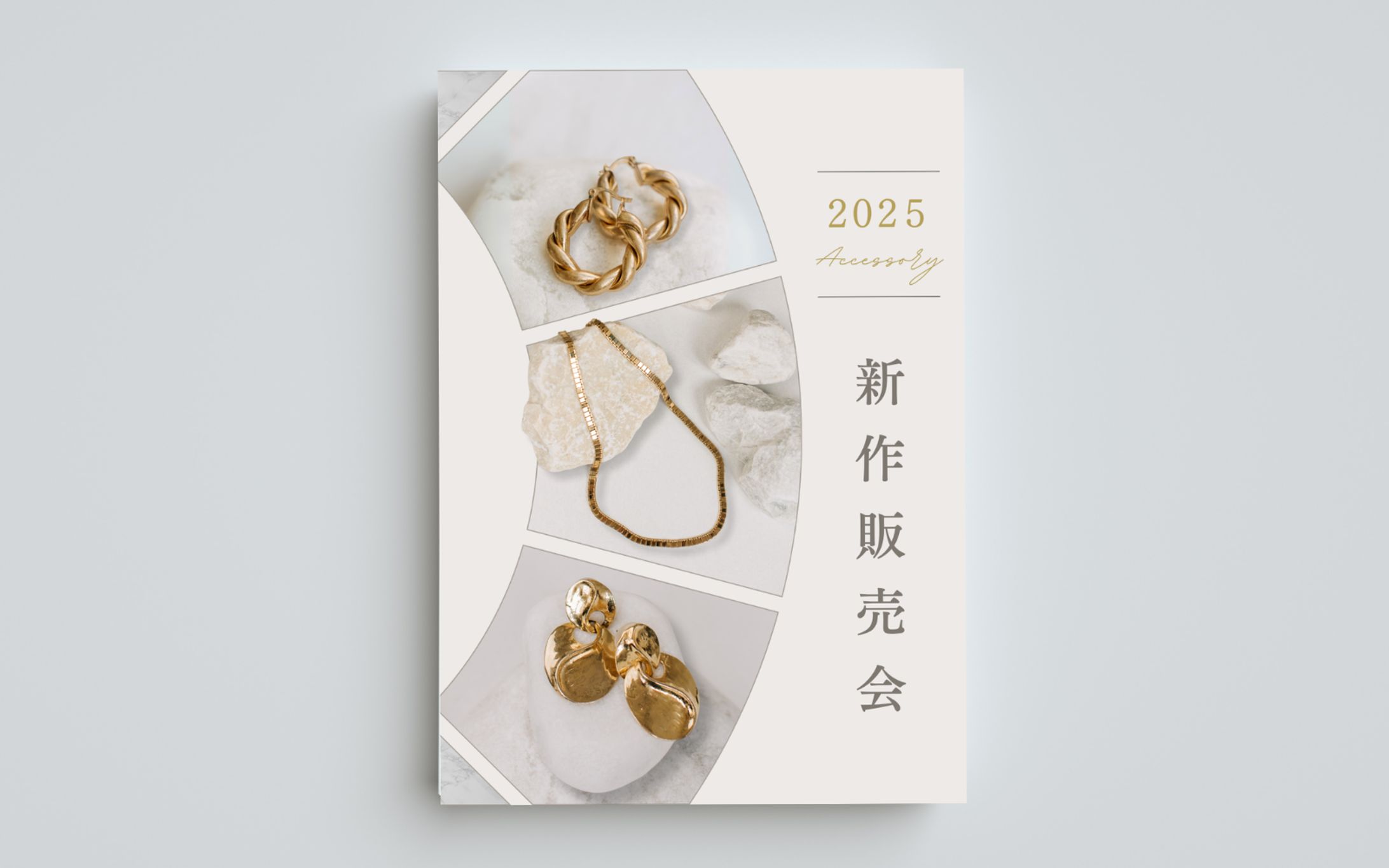 アクセサリー新作販売-1