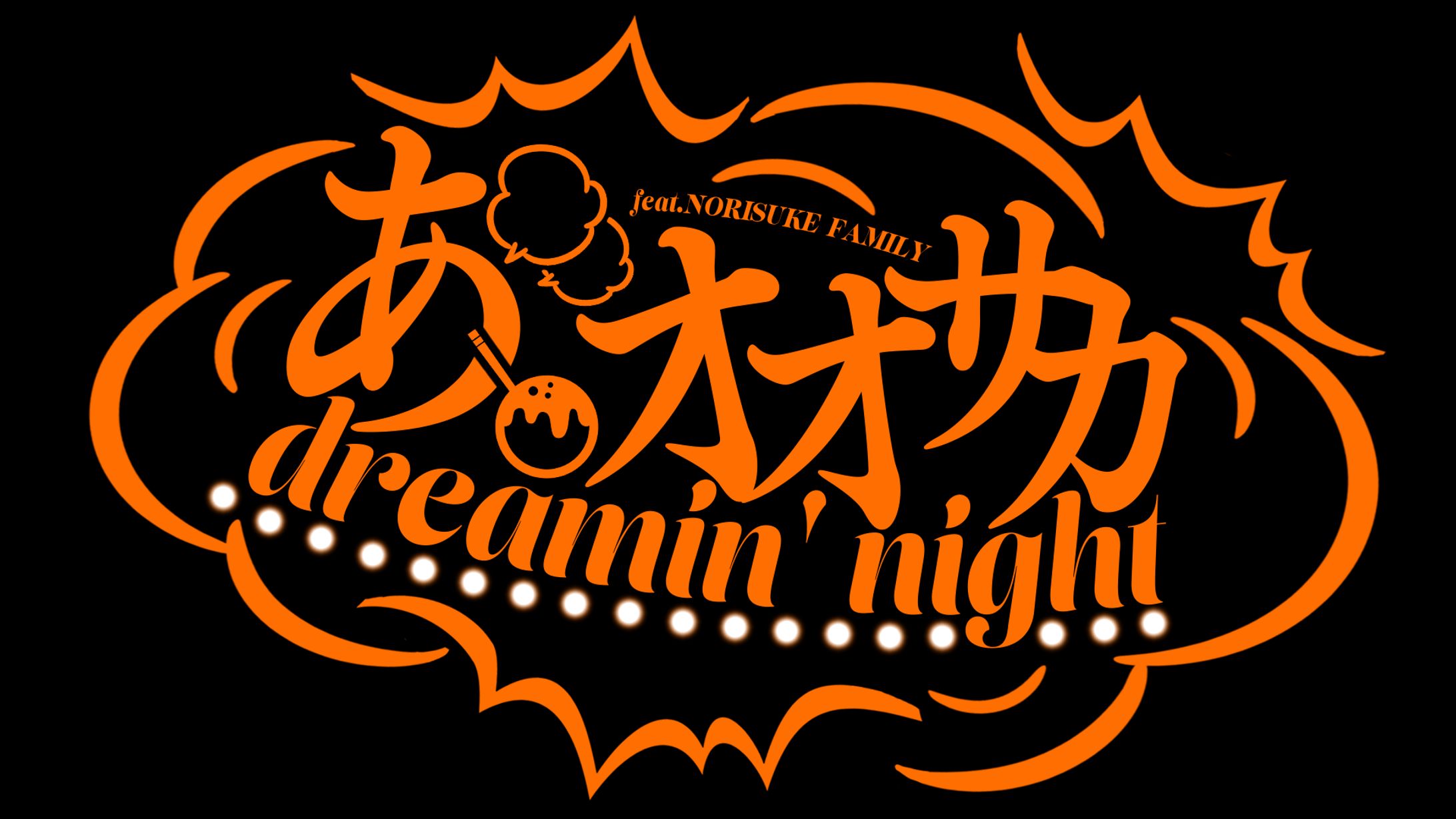 LOGO｜瀬戸稔 / 神楽 / ウォーレン - あゝオオサカdreamin' night-1