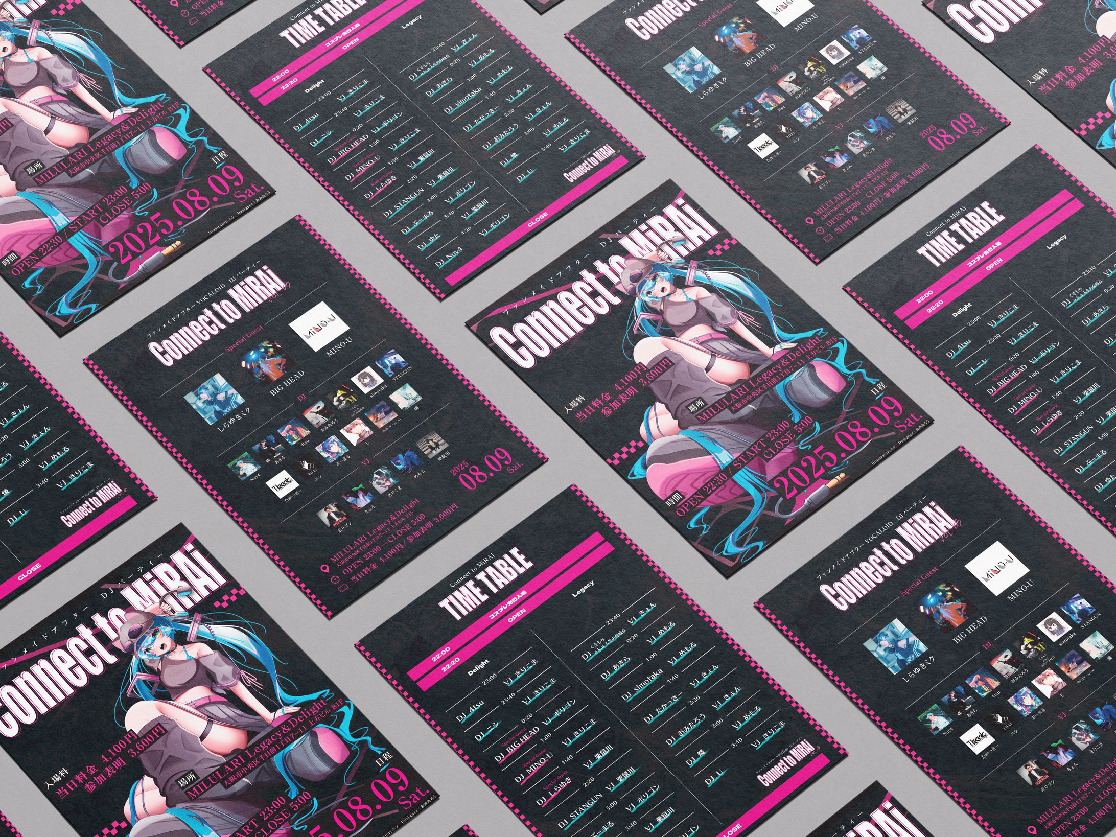 Connect to MiRAi vol.3-1