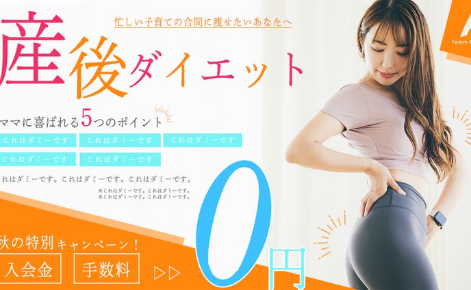 photoshop、エンタメ