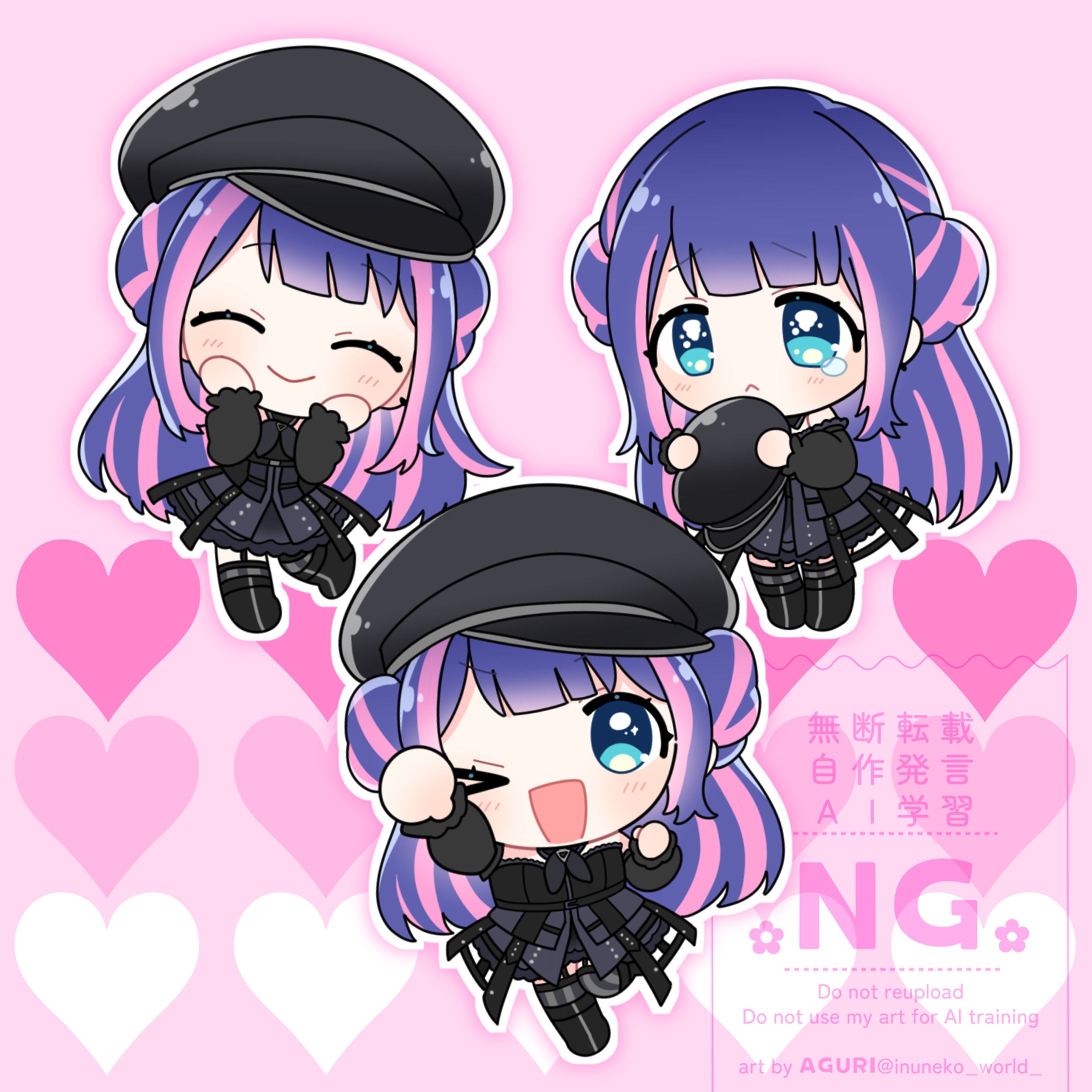 【鳳凰エマ様】シンプルミニキャライラスト-1